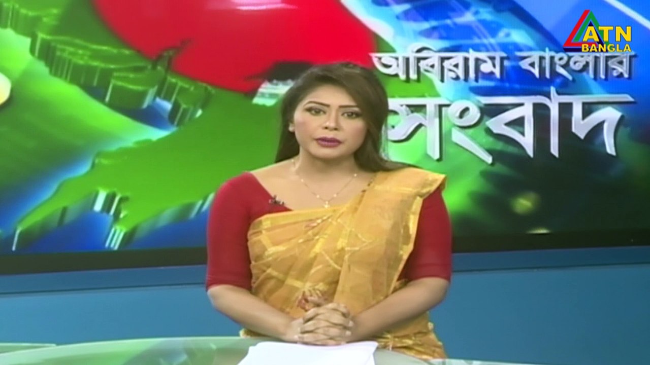 দেশজুড়ে ATN Bangla News 📺