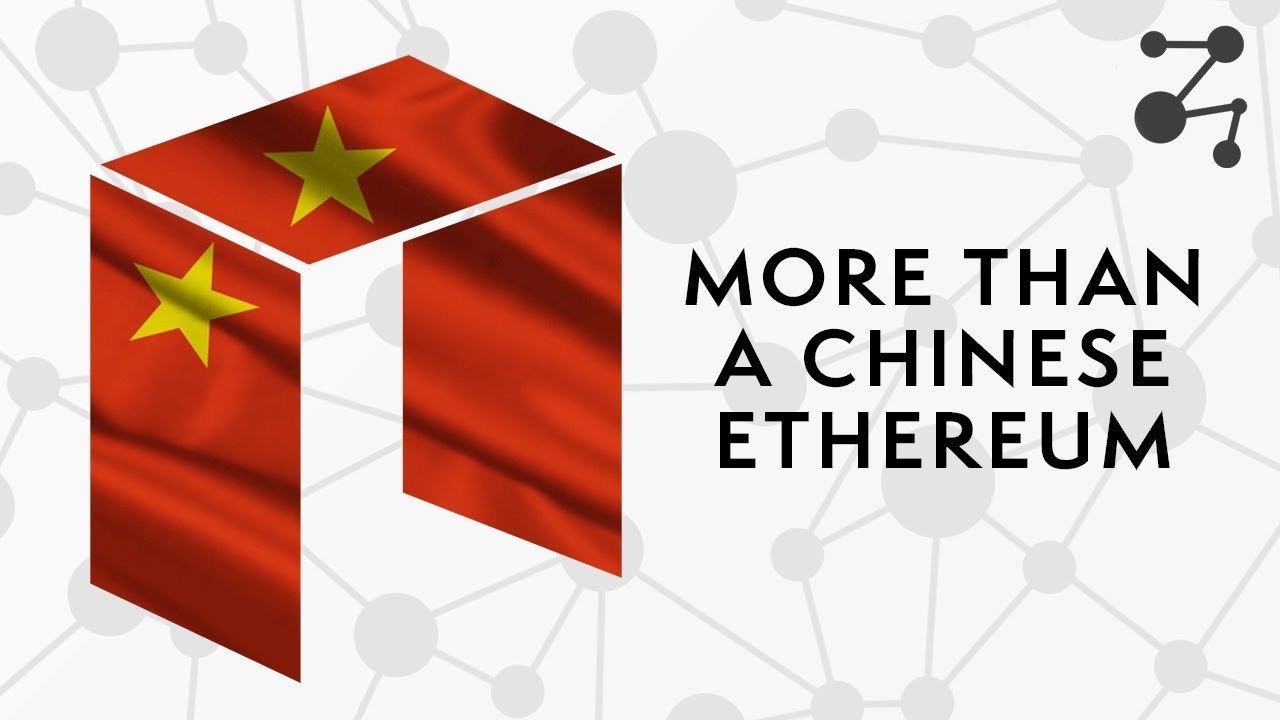 Introduction to Neo | Blockchain Central