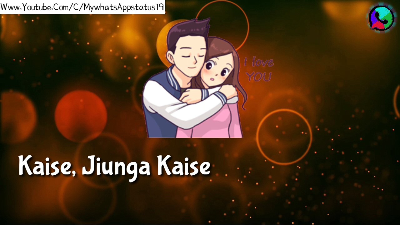 कैसे जियूं और WhatsApp स्टेटस कैसे बनाऊं? 📝