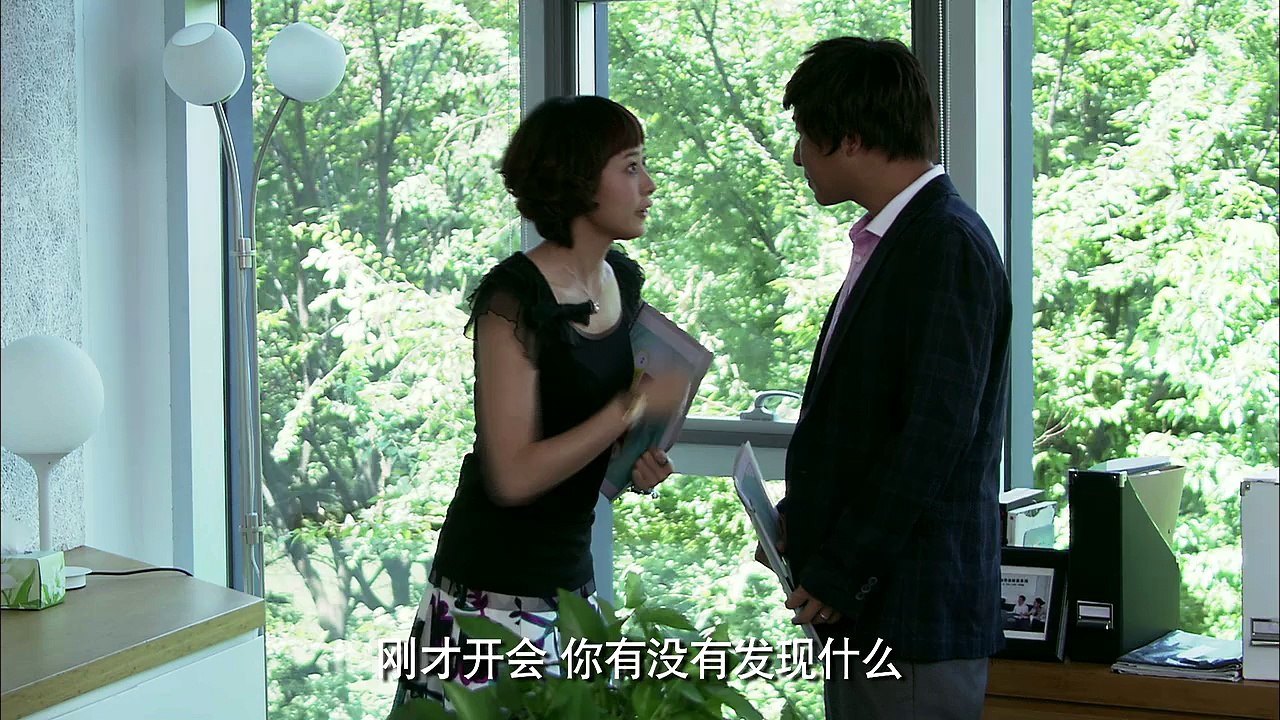 绝爱35集版 第16集