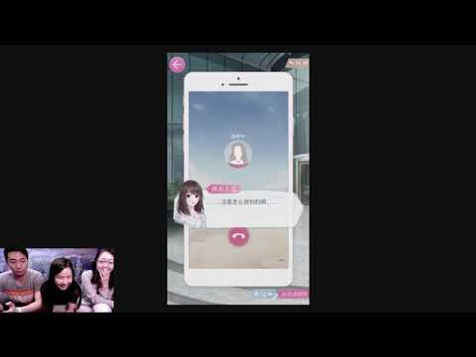 Join Us for Love & Producer Live! 🎮