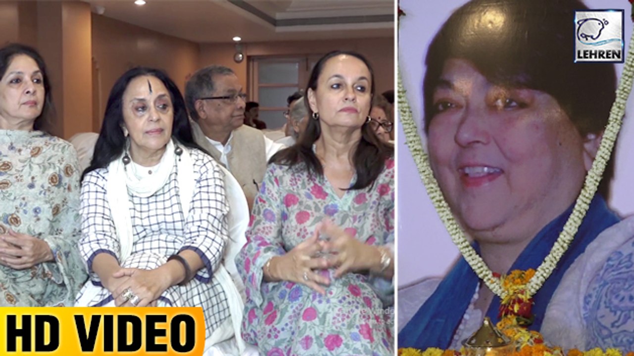 Prayer Meet Of Late Kalpana Lazmi | Soni Razdan, Neena Gupta, Ila Arun