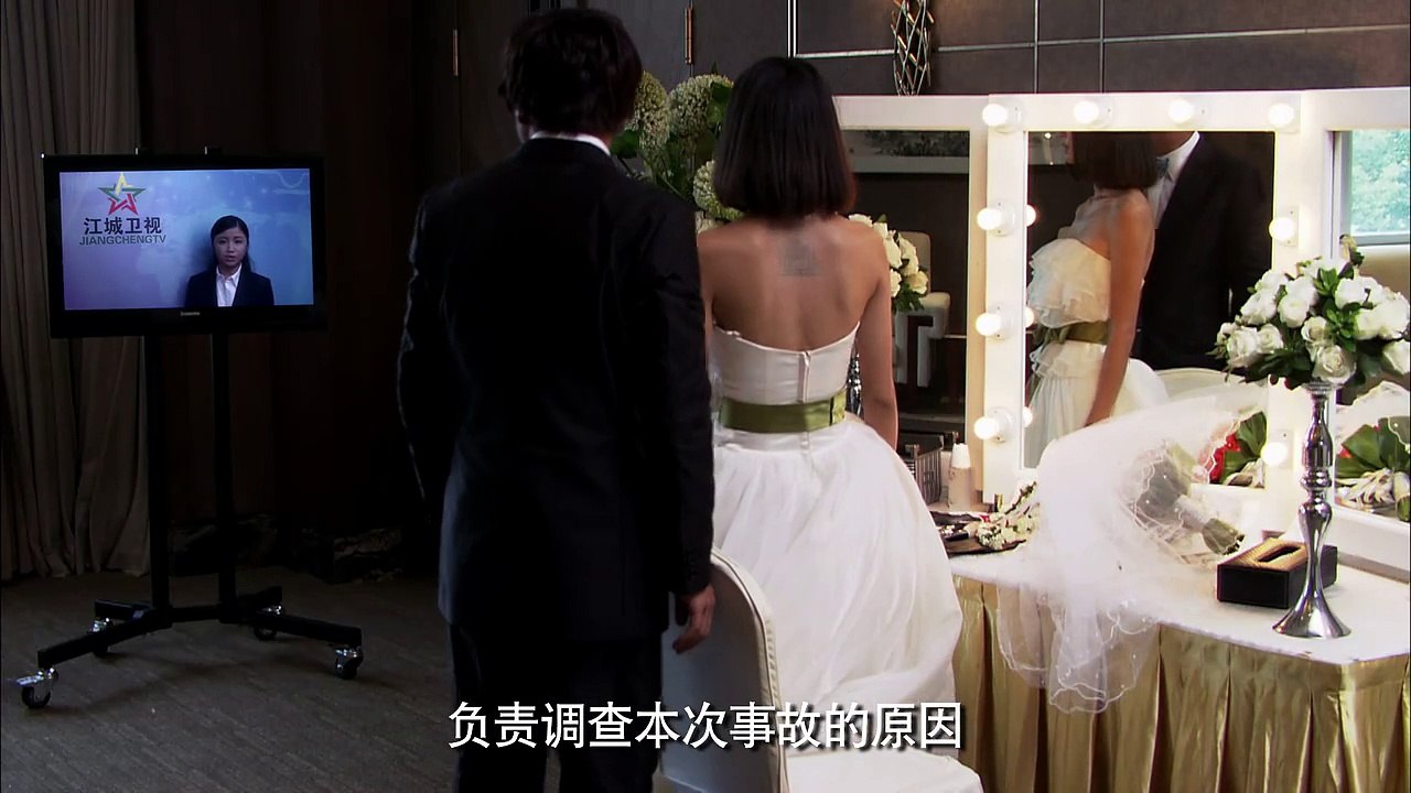 绝爱35集版 第21集