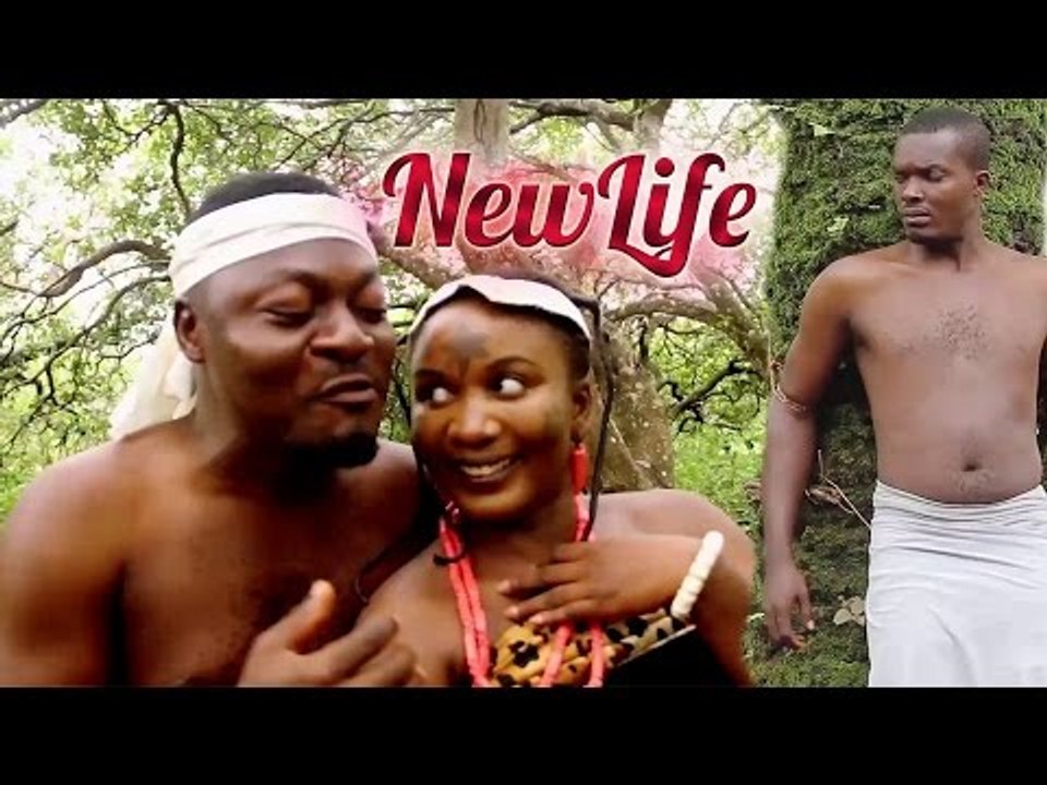 2017 Nigerian Nollywood Movies - New Life 🎬