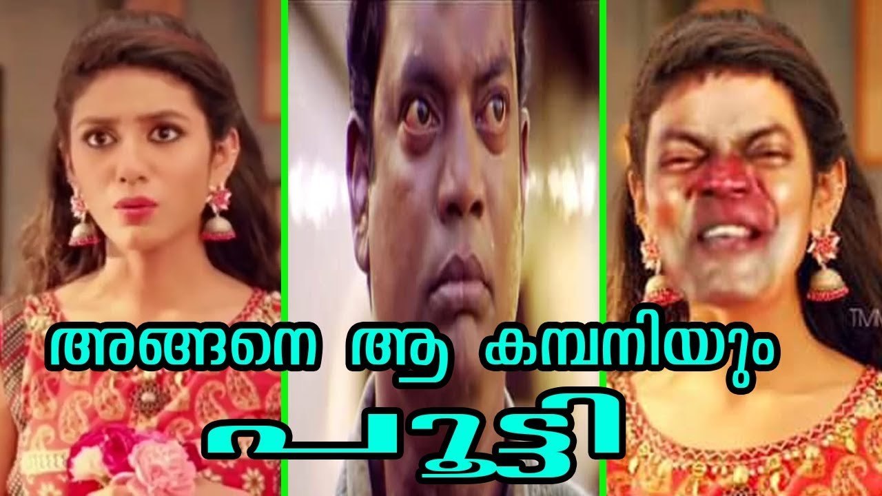 പ്രിയ വാര്യരുടെ പുതിയ പരസ്യത്തിന് നേരേയും ട്രോൾ പൊങ്കാല