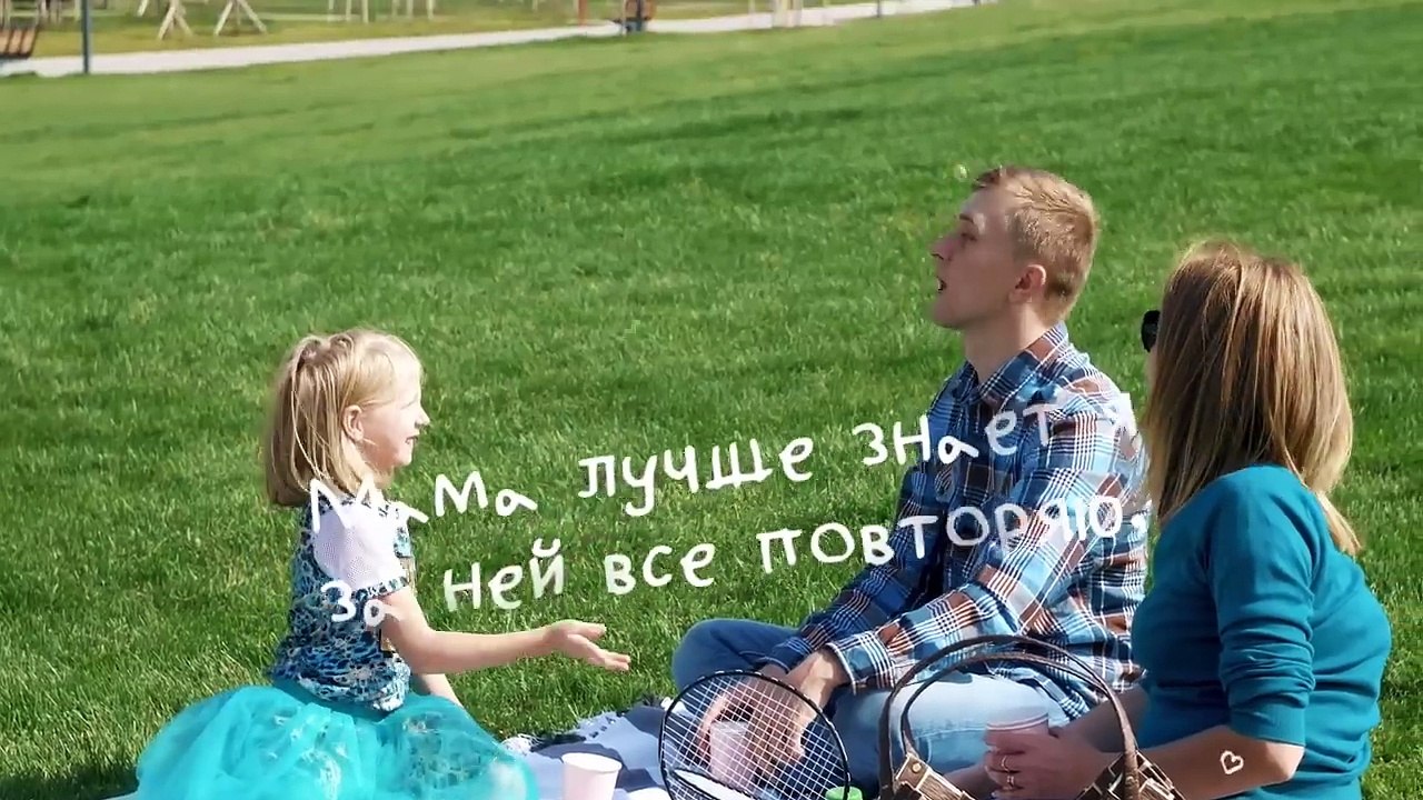 ПРЕМЬЕРА КЛИПА *МИЛАНА – Мама Знает* 2018! От Family Box