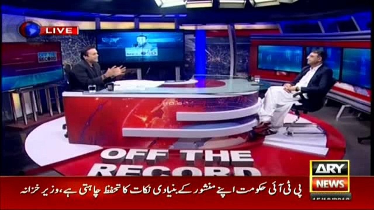 So what is the difference between Ishaq Dar and Asad Umar?