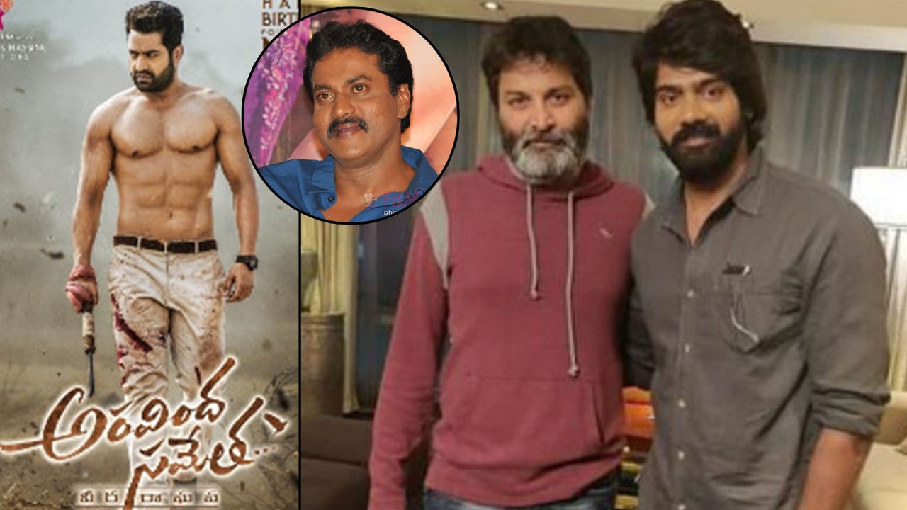 Aravinda Sametha : Naveen Chandra Interview