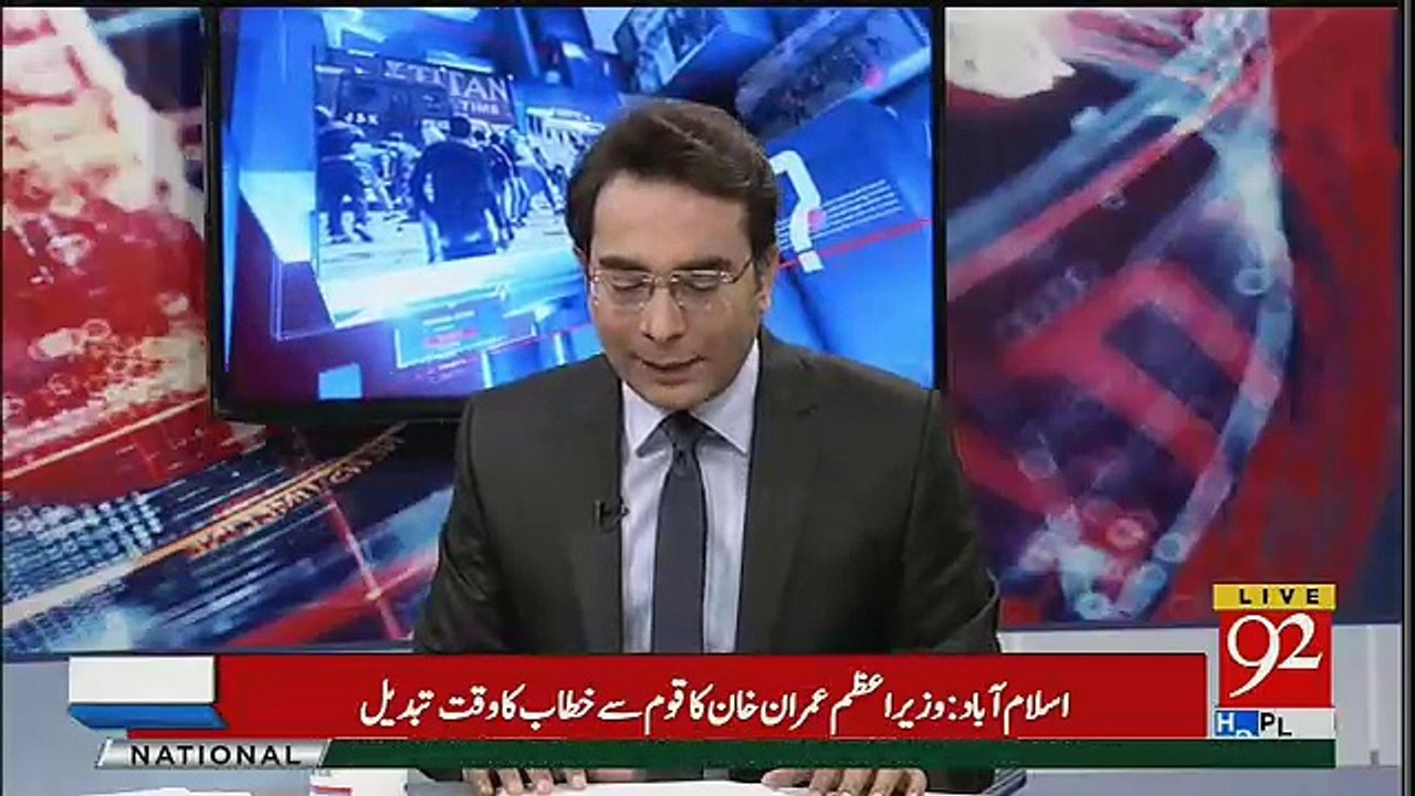 Ho Kya Raha Hai - 24th October 2018