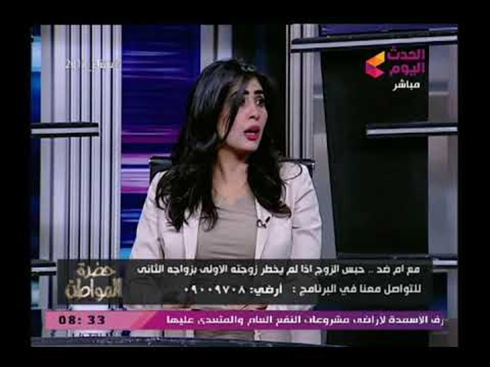 سيد علي يرد علي هجوم إعلامية علي تعدد الزوجات ويدخل الضيوف في خناقة علي الهواء