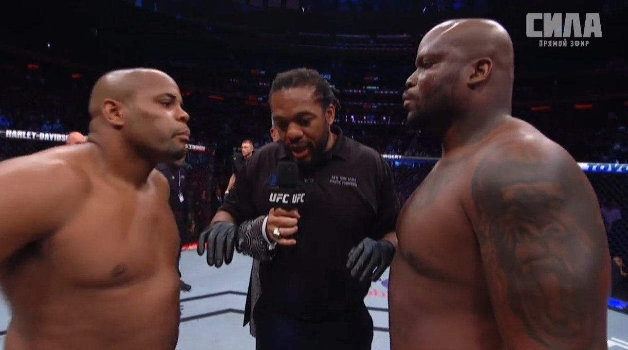 UFC 230 Daniel Cormier VS Derrick  Lewis / Дэниел Кормье — Деррик Льюис