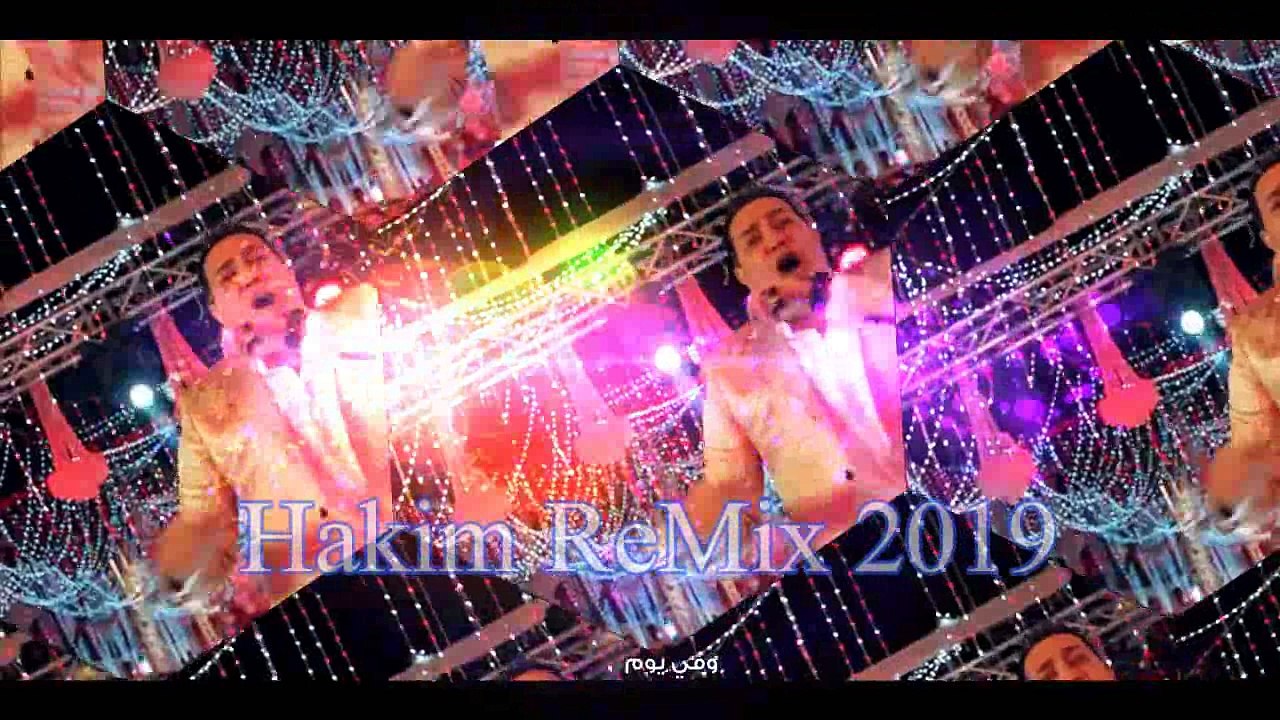 Hakim ReMix 2019 Farh Elmared vodafone Egypt Dj 7HABIBI