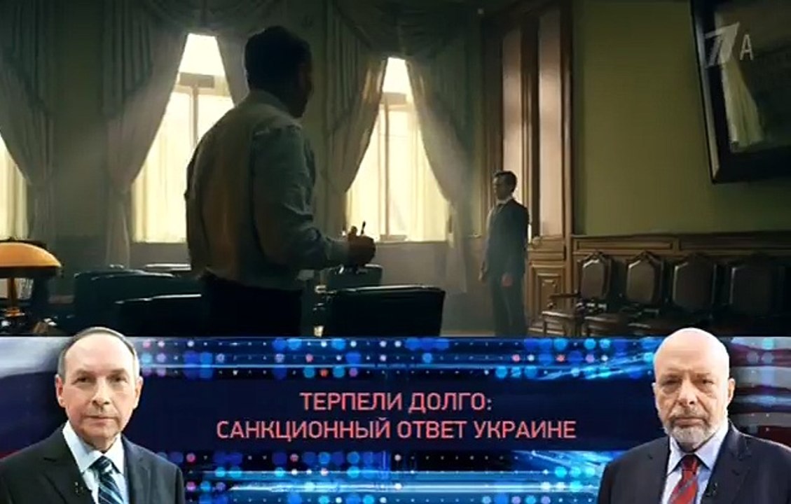 Мажор 3 сезон 8 серия