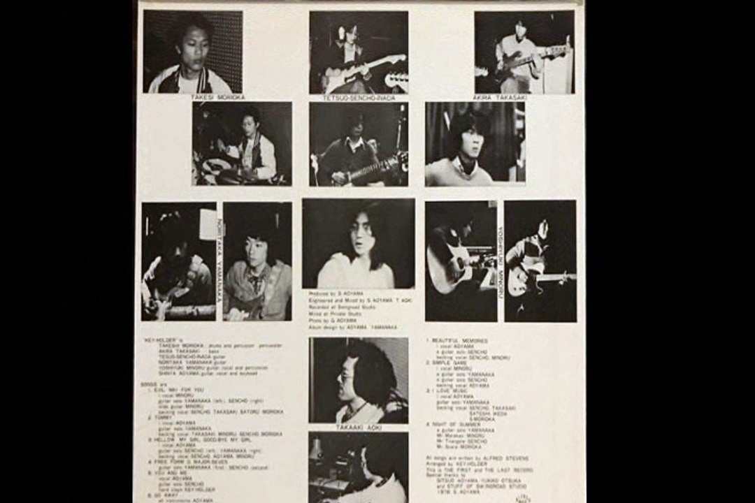 Key Holder  "Tommy" 1978 Japan Psych Rock