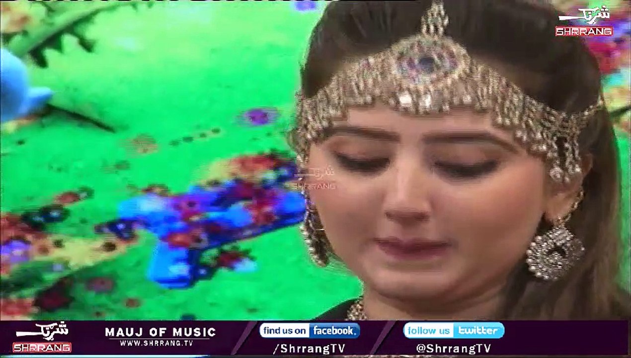 Arman Ye Arman Ye Zama, Dil Raj