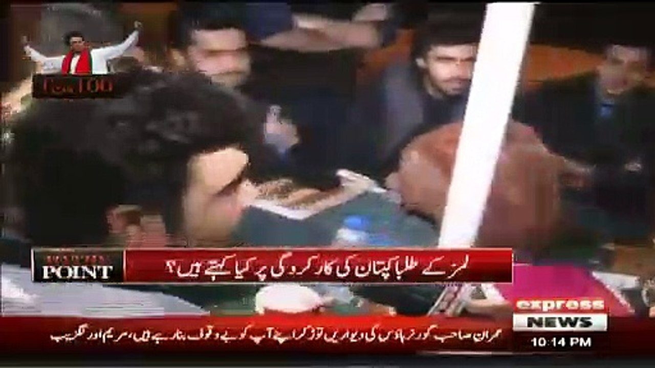 Top 3 Major Mistakes of the PTI Government: Student Perspectives