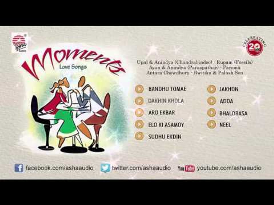 Moments-Love songs I Best of Bangla Bands I Asha Audio