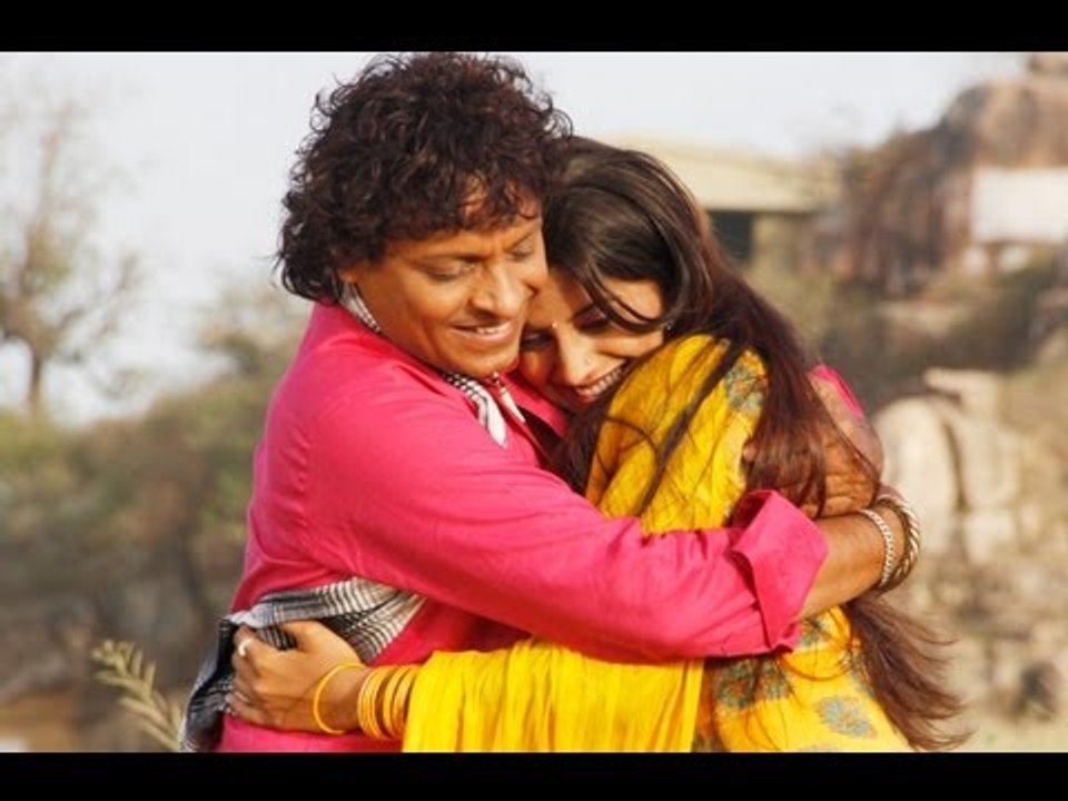 Milbu Tu Hamra Ke - BIGUL Bhojpuri Movie BIGUL