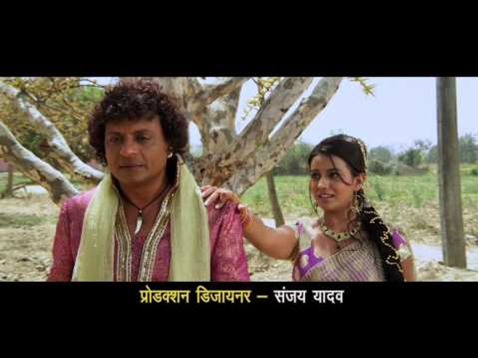 Bigul Second Promo 30 sec