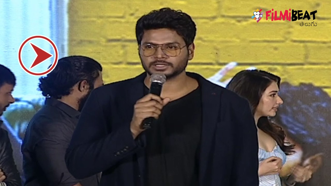 Next Enti Pre Release Event : Sundeep Kishan