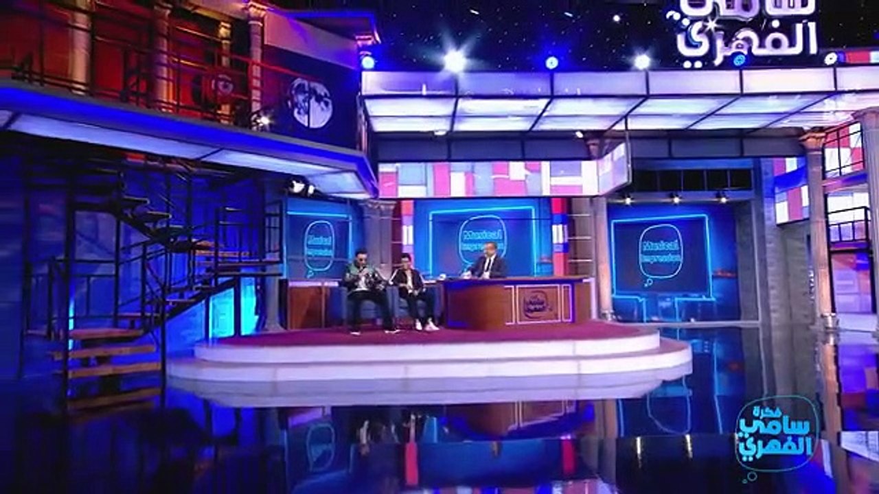 FekatSamiFehri    La Bohème version RAP