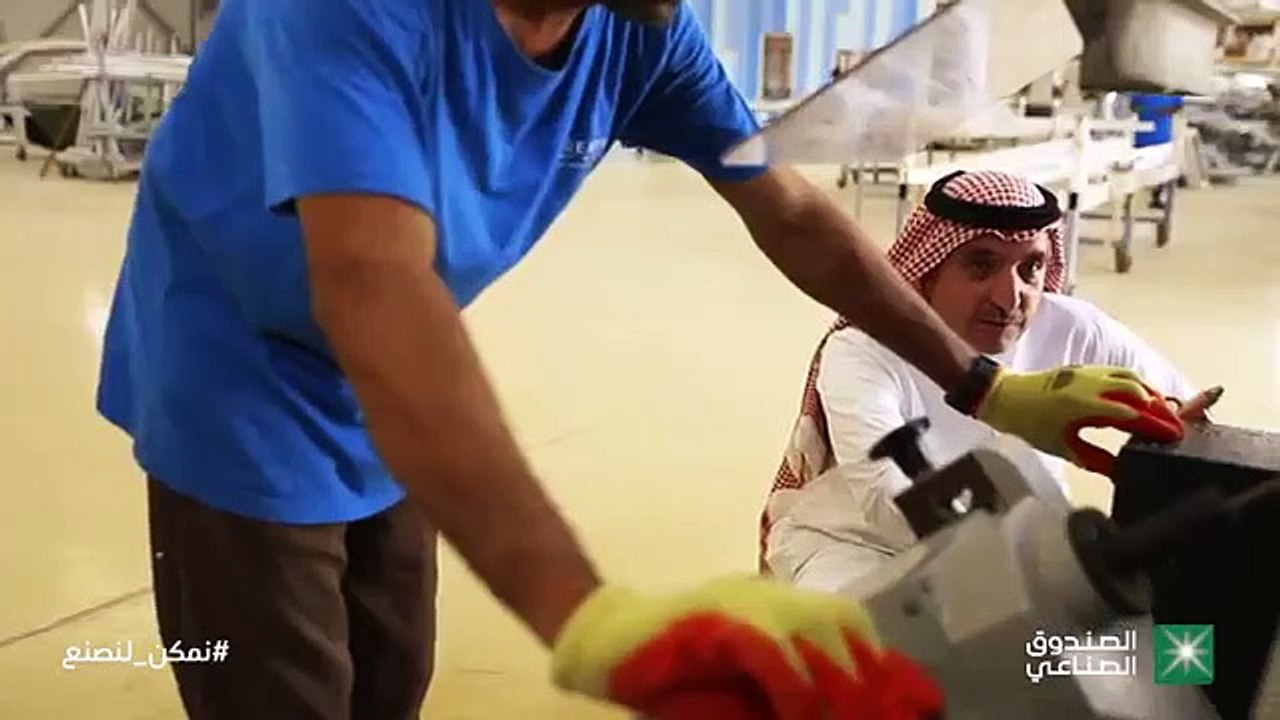 Creative Windows - uPVC Windows