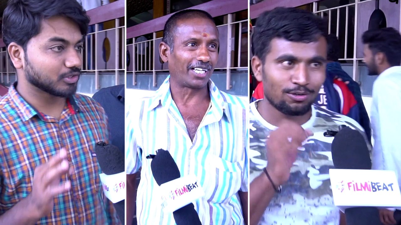 Bhairava Geetha First Day First Show | Public Opinion | FILMIBEAT KANNADA