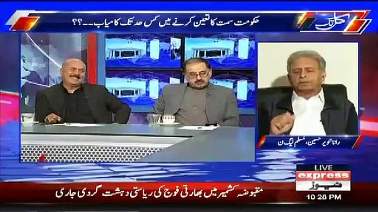 Iftikhar Durrani Compares Stats Of PTI And PMLN..