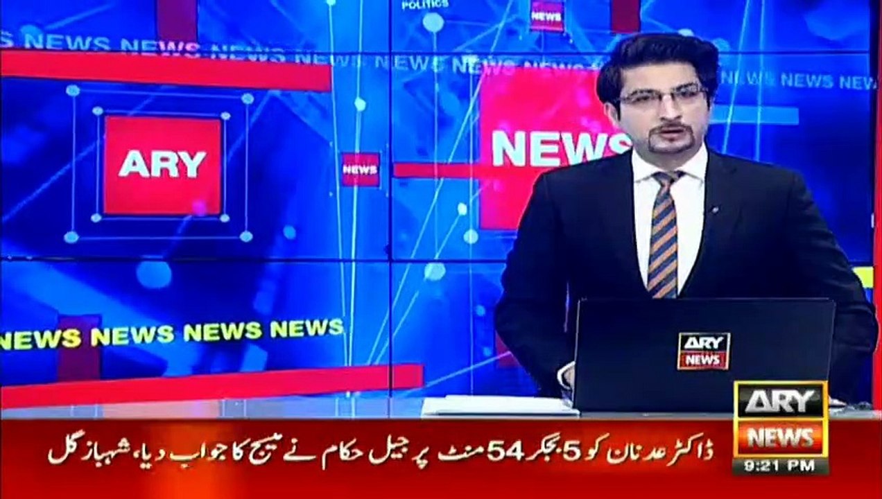 Marrium Aurangzeb calls Aleema Khan a “benamidar” of PM Khan.