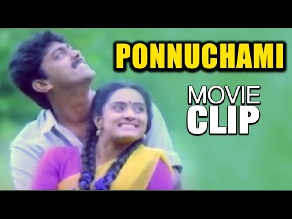 Ponnuchami Malayalam Full Movie | Romantic Scene | Ashokan | Chitra | Malayalam Movies Online