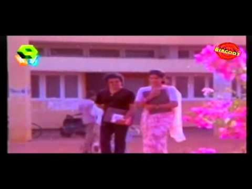 Prema Geethangal ( 1981) | Full Movie | Malayalam Full Films