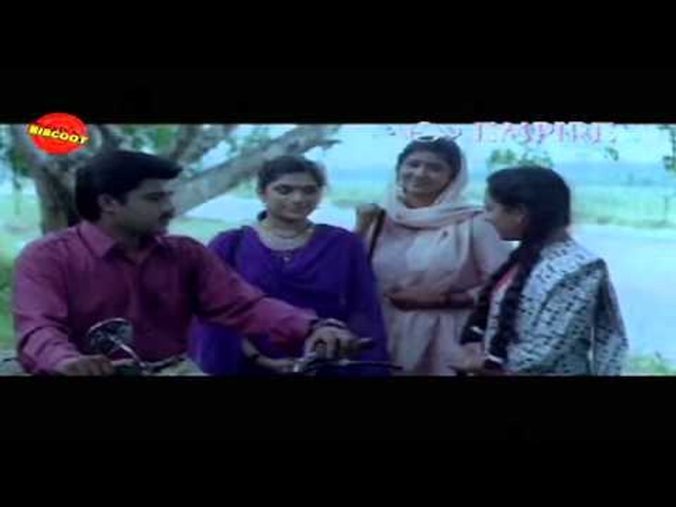 Neelakasam Niraye (2002) - Full Malayalam Movie 🎬