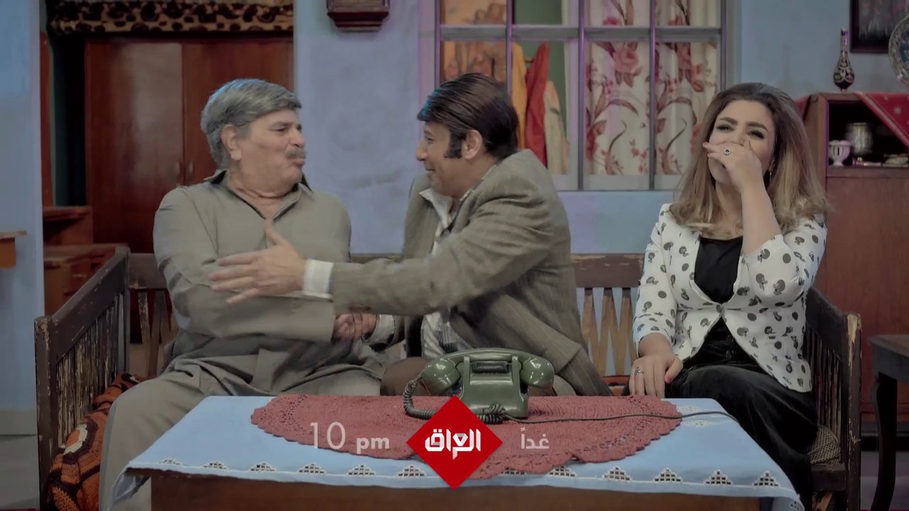 كوميديا من عالم أخر تشاهدونها في كومه دي على MBC العراق