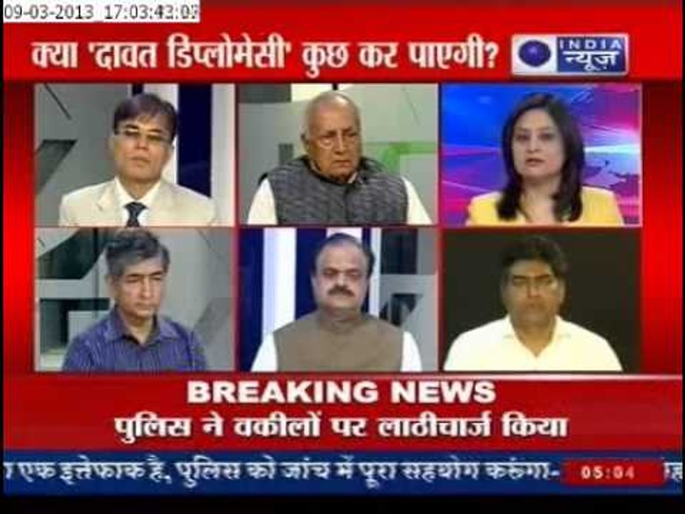 What is the result of the "Lunch Diplomacy" ?