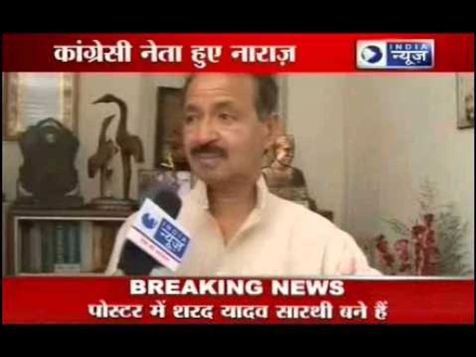 Breaking News: JDU party meet begins