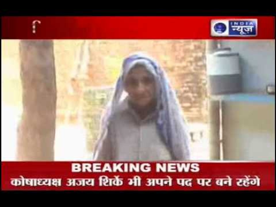 Baghpat: A Village Where People Live Over 100 Years 🌿