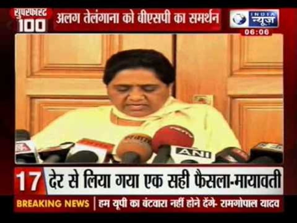 India News: Top 100 Headlines at 6PM 🇮🇳