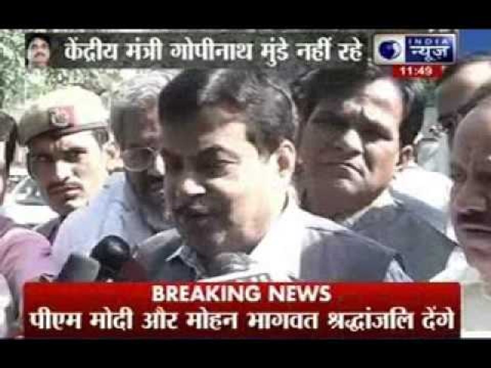 Gopinath Munde's post-mortem over