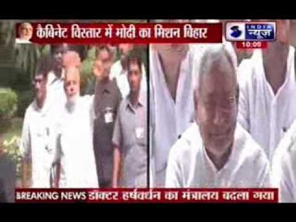 Narendra Modi’s ‘game plan’ for Bihar politics