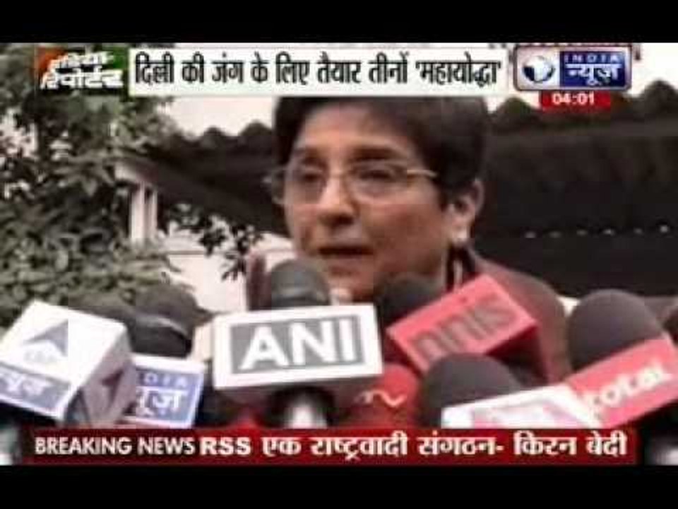 Arvind Kejriwal files nomination