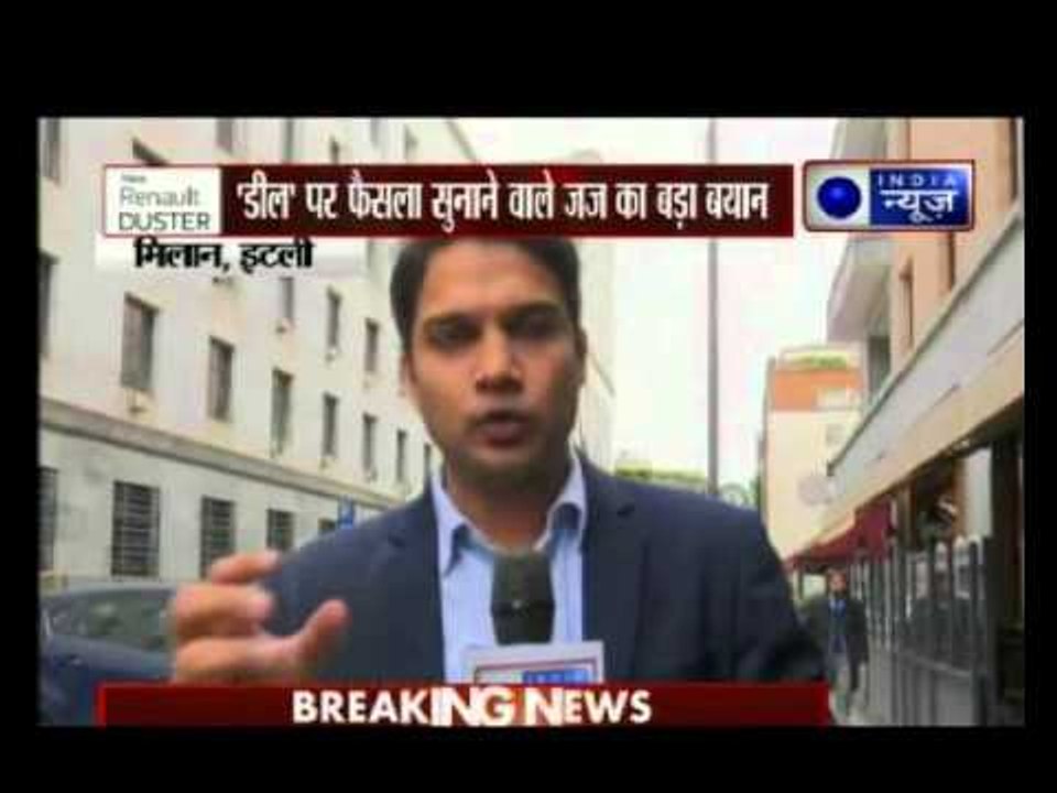 Judge Marco Maigo answers questions on AgustaWestland scam