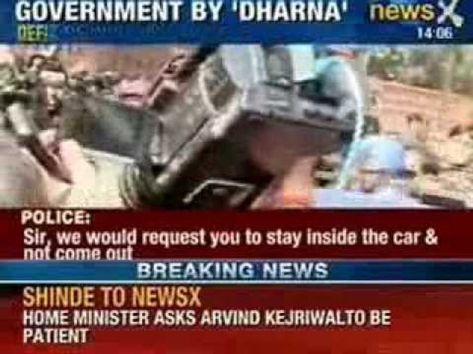 Arvind Kejriwal's Dharnā: A Government in Crisis?