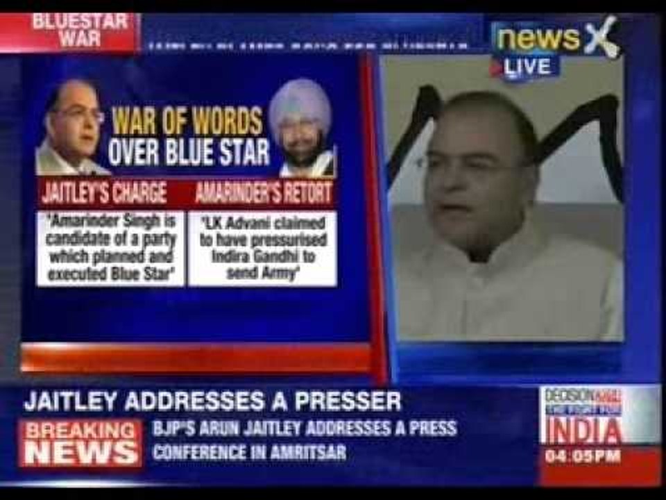 Arun Jaitley's Bluestar shocker