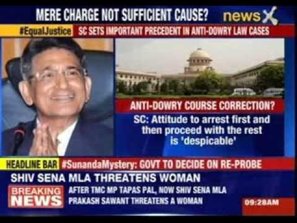 SC sets important precedent in anti-dowry law cases