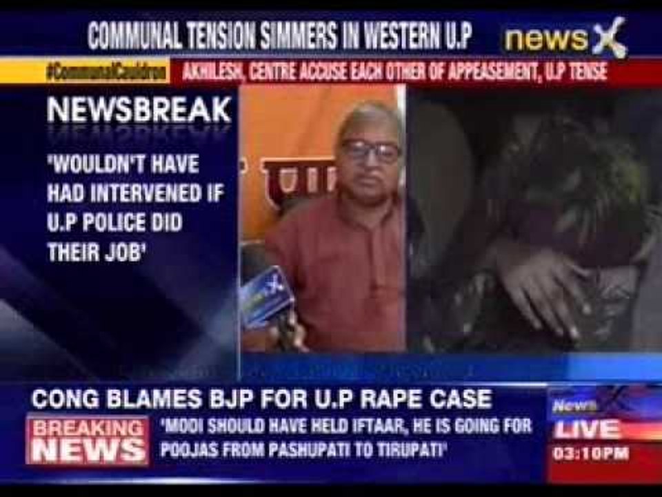 BJP leader Laxmikant Bajpayi speaks exclusively to NewsX