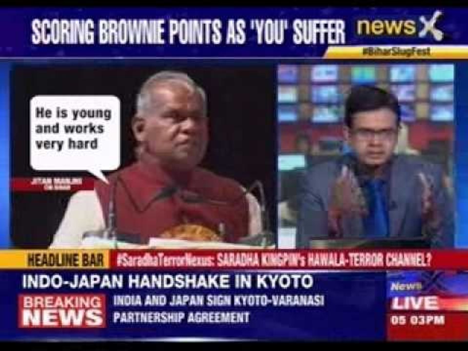 Political slugfest in Bihar caught on tape