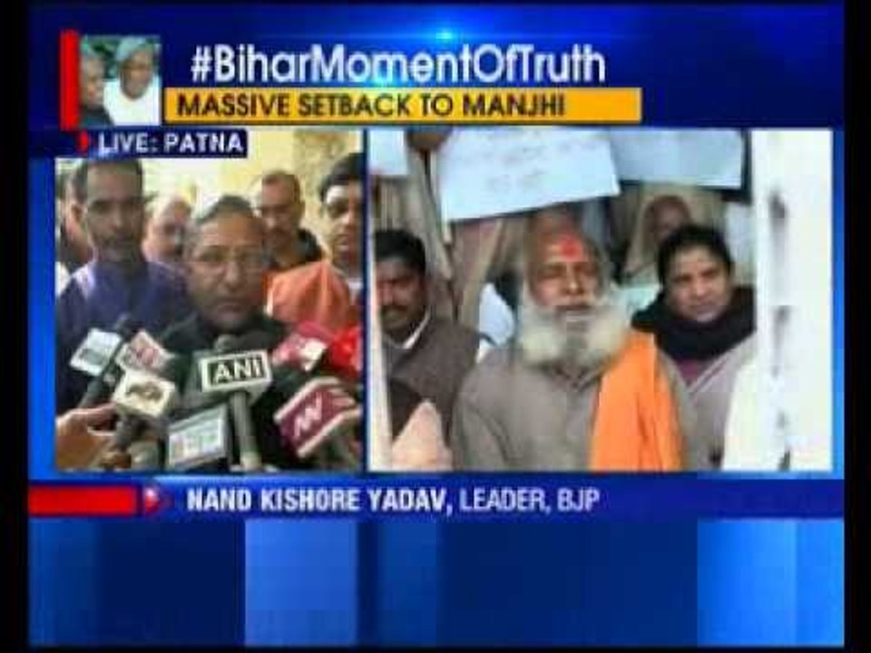 Live News: JD(U) gets opposition status in Bihar