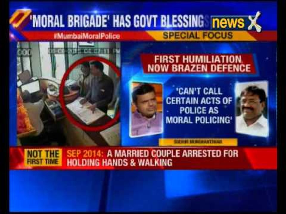 Don't demoralise cops with moral policing charges: Maharashtra Minister