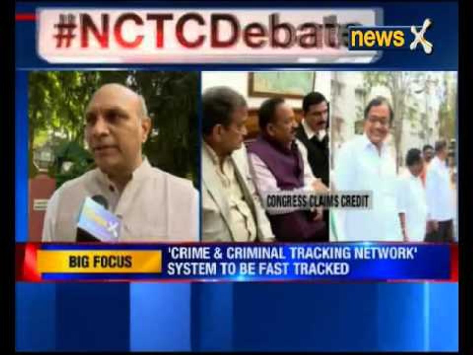 Implementation of CCTNS by March 2017