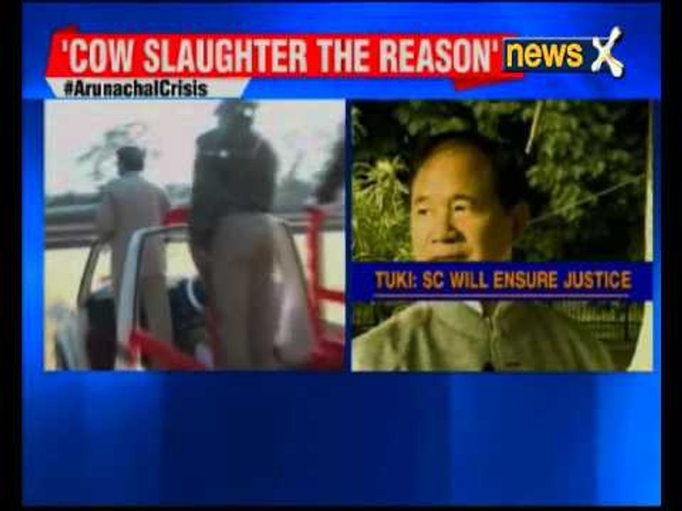 Arunachal Pradesh Crisis: President's rule has been imposed in Arunachal Pradesh